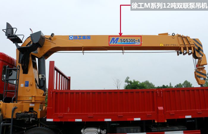 徐工M系列雙聯(lián)泵吊機(jī)圖片