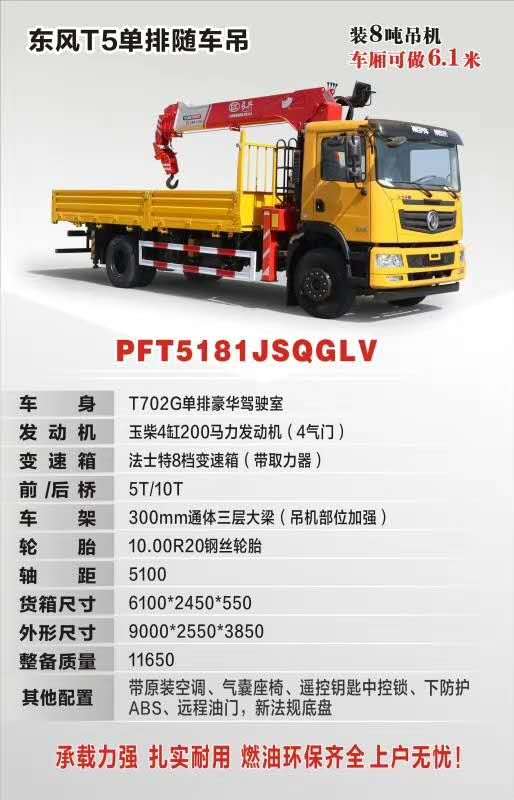 微信圖片_20200819132203