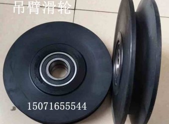 徐工隨車(chē)吊機(jī)配件，售后服務(wù)電話(huà)：15071655544